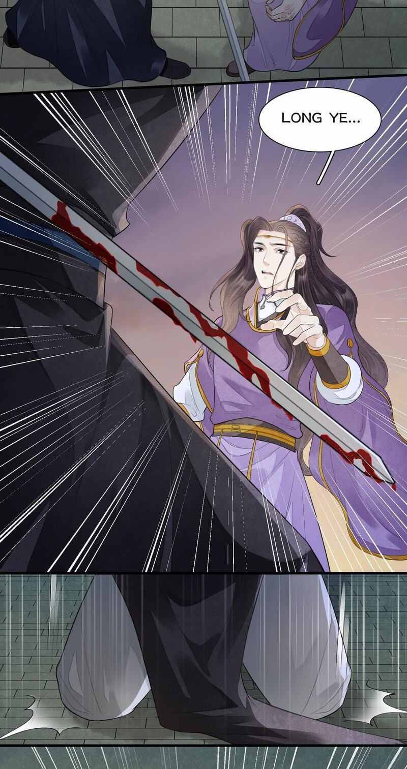 Read Sinful Love chapter 12.1 image 17 on Lezhin