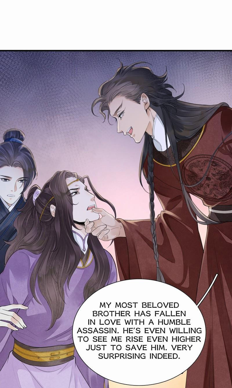 Read Sinful Love chapter 12.1 image 33 on Lezhin