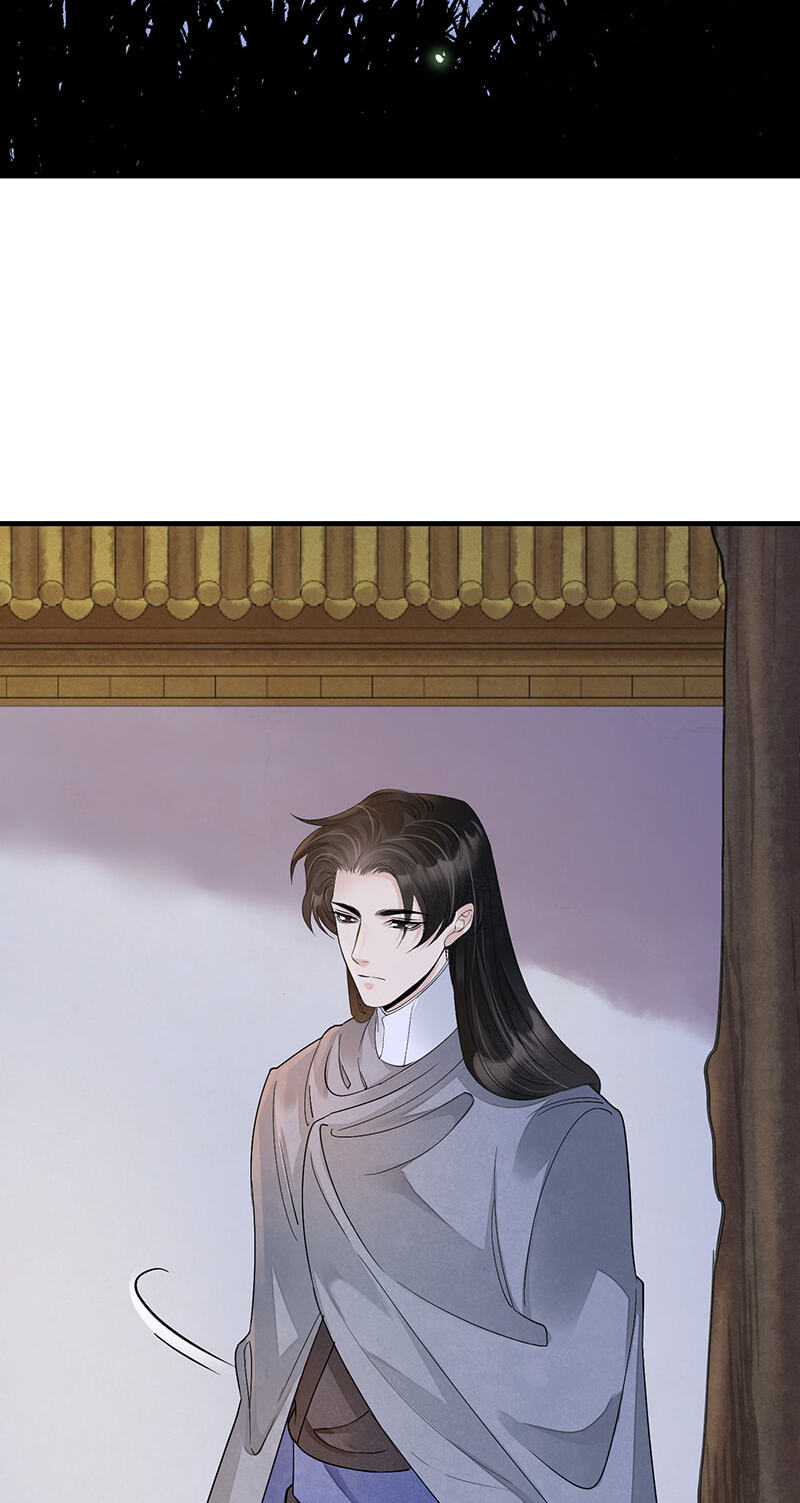 Read Sinful Love chapter 12.1 image 6 on Lezhin