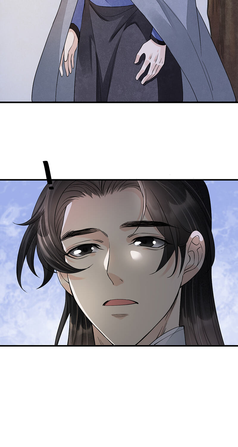 Read Sinful Love chapter 12.1 image 7 on Lezhin