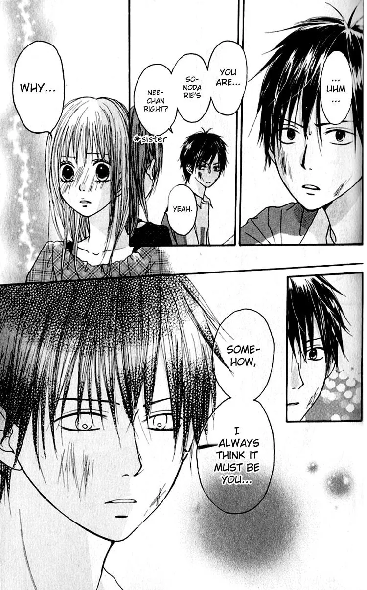 Read Sinful Love chapter 2 image 28 on Lezhin