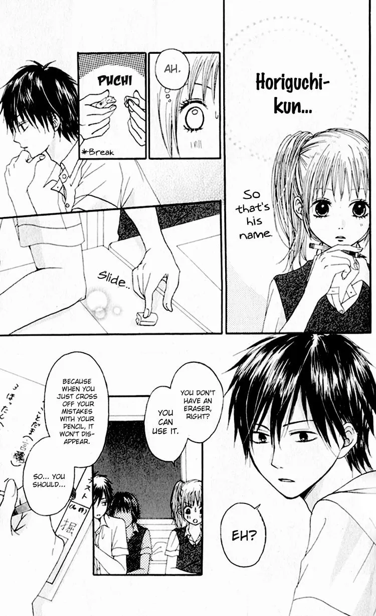 Read Sinful Love chapter 2 image 6 on Lezhin