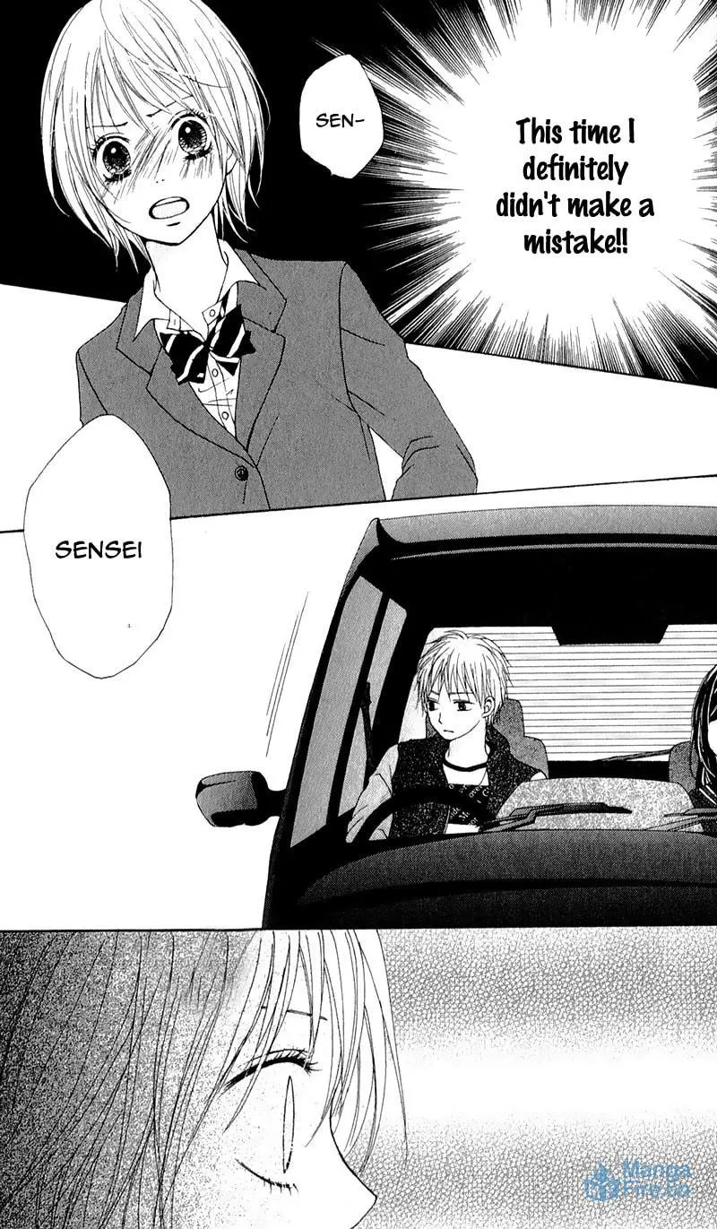Read Sinful Love chapter 3 image 23 on Lezhin