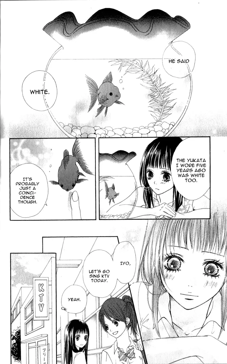 Read Sinful Love chapter 4 image 12 on Lezhin