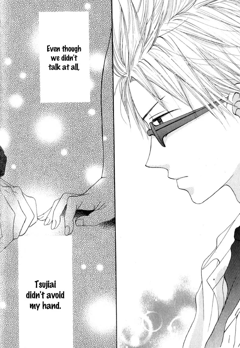 Read Sinful Love chapter 4 image 16 on Lezhin