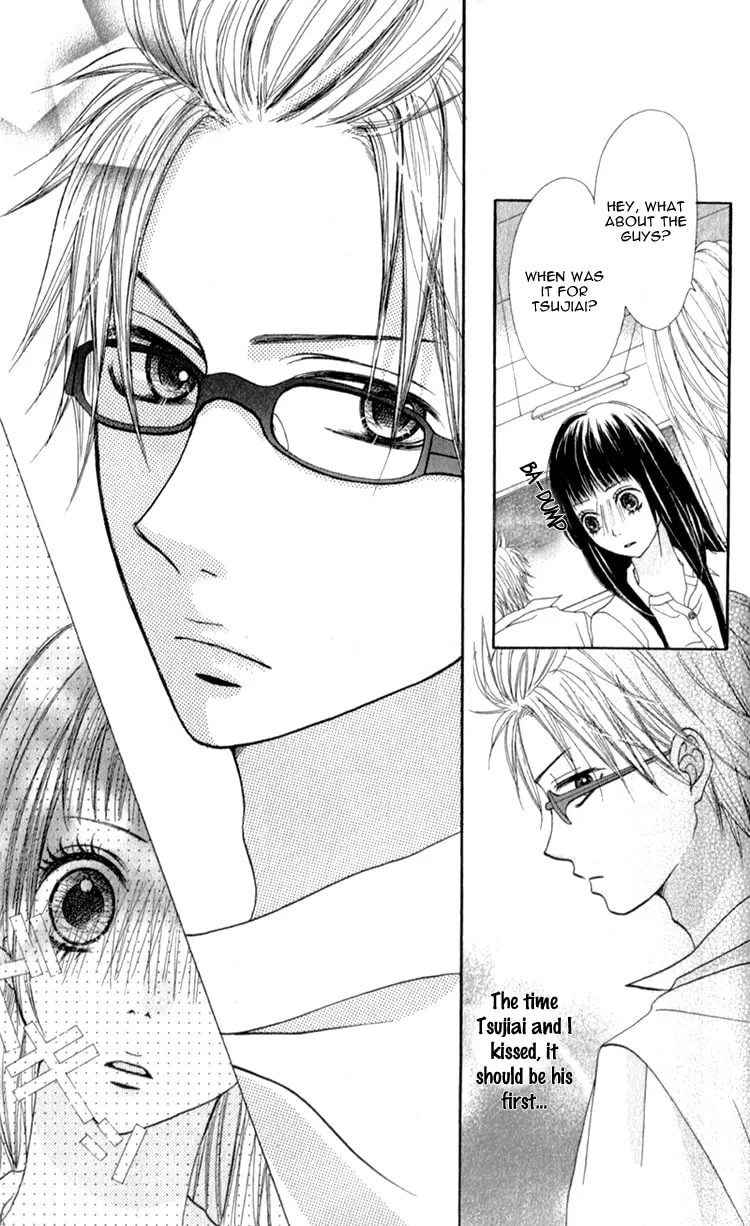 Read Sinful Love chapter 4 image 19 on Lezhin