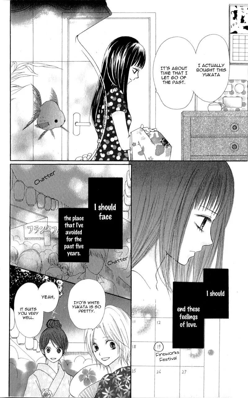 Read Sinful Love chapter 4 image 22 on Lezhin