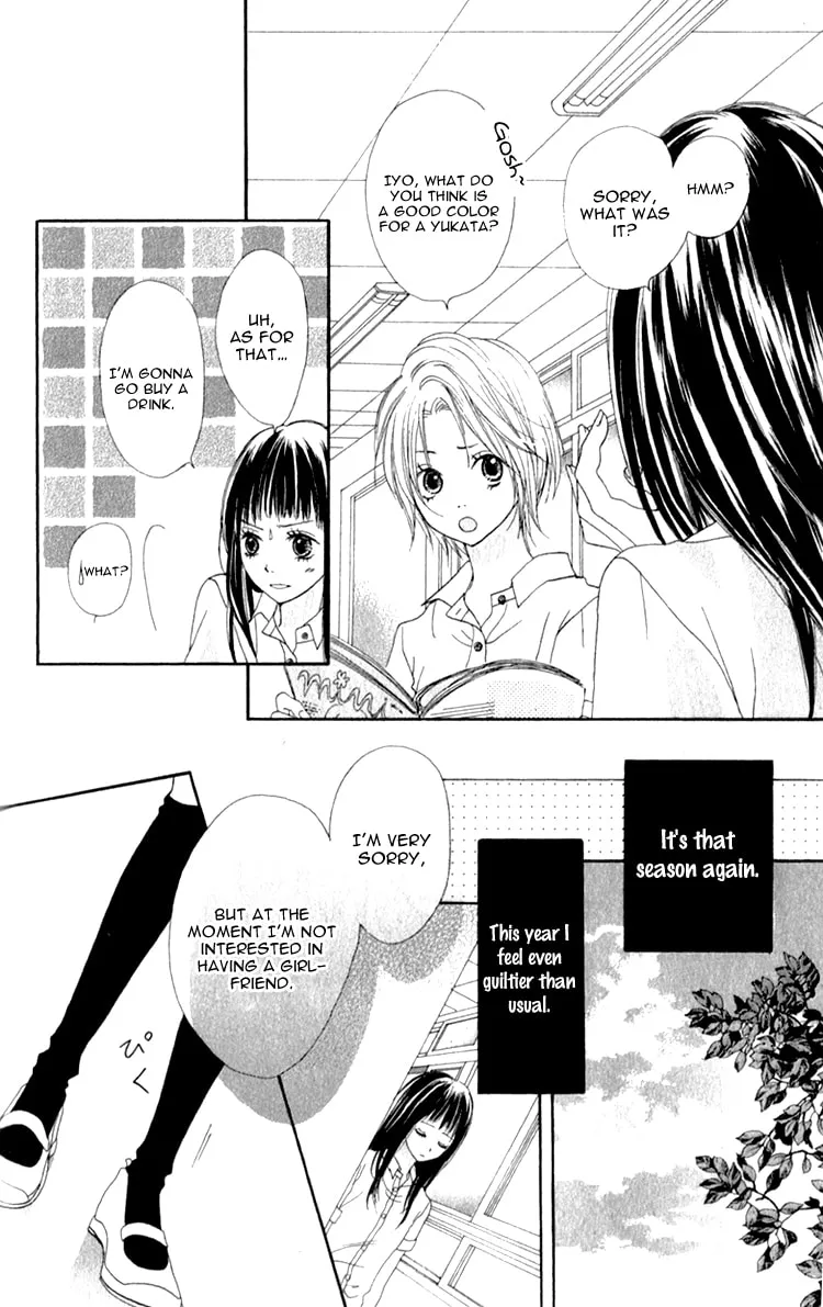 Read Sinful Love chapter 4 image 6 on Lezhin