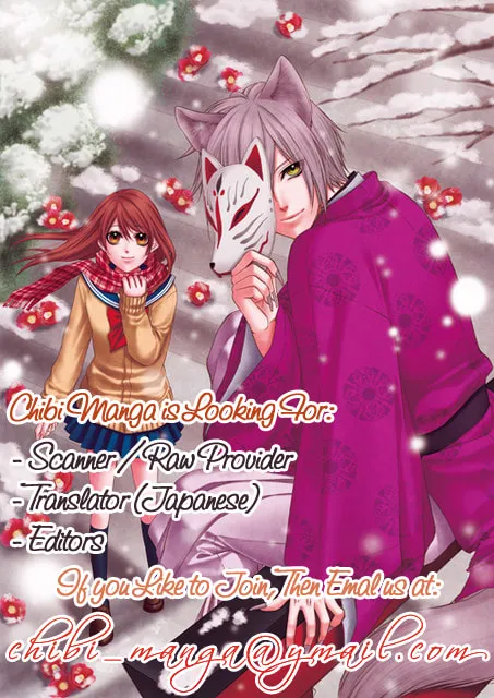 Read Sinful Love chapter 5.5 image 16 on Lezhin