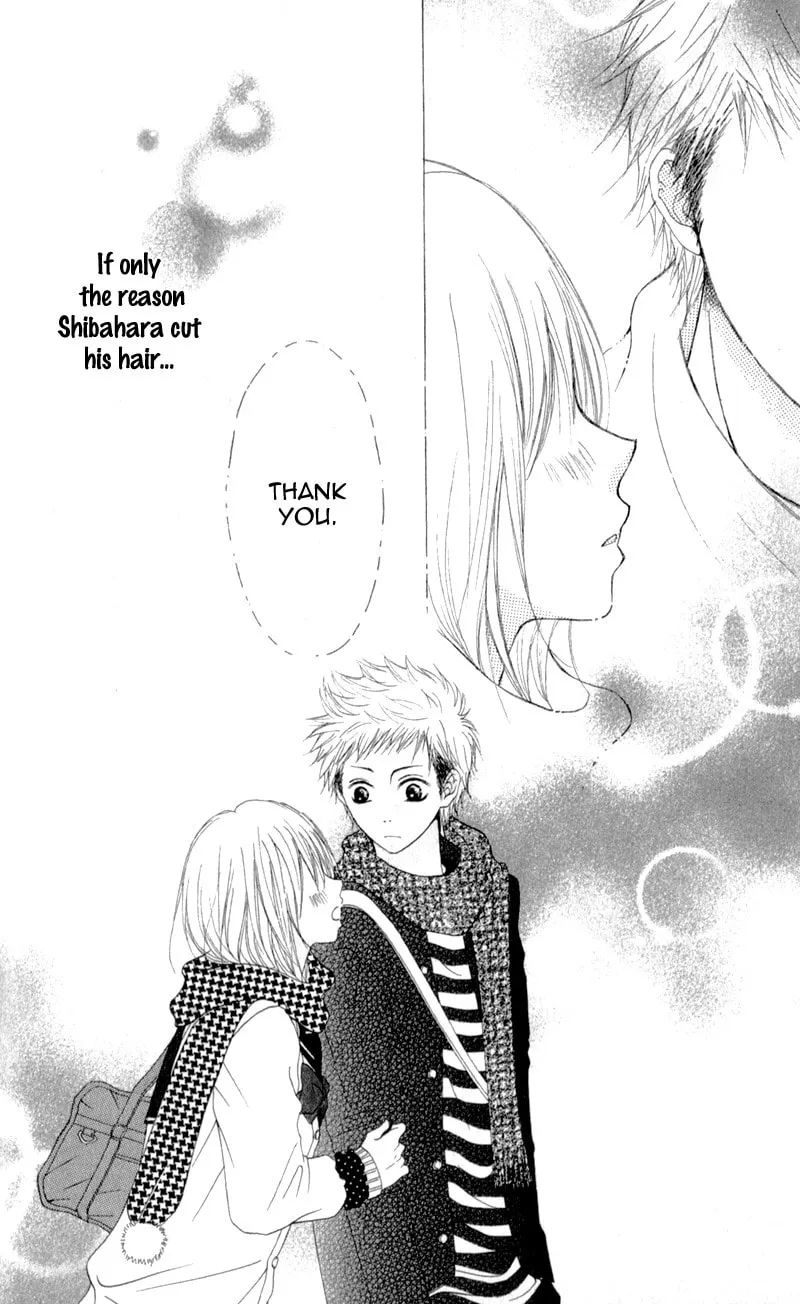 Read Sinful Love chapter 5 image 13 on Lezhin