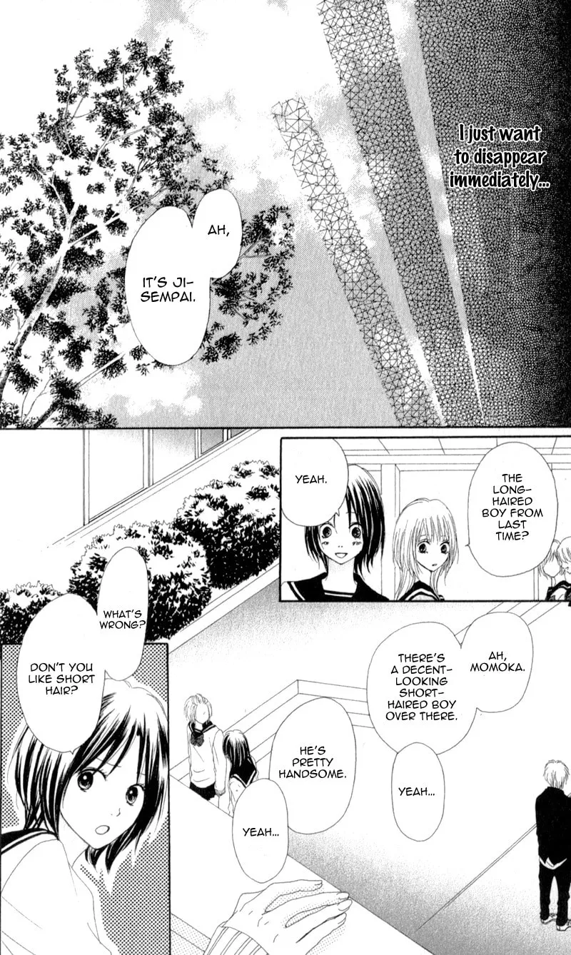 Read Sinful Love chapter 5 image 21 on Lezhin