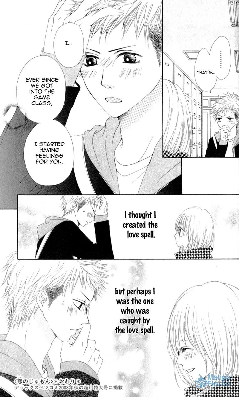 Read Sinful Love chapter 5 image 29 on Lezhin