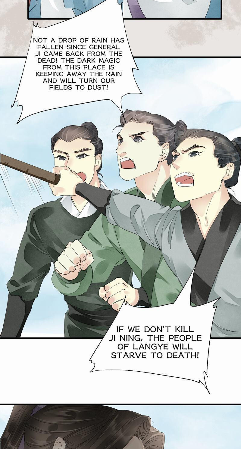 Read Sinful Love chapter 59 image 17 on Lezhin