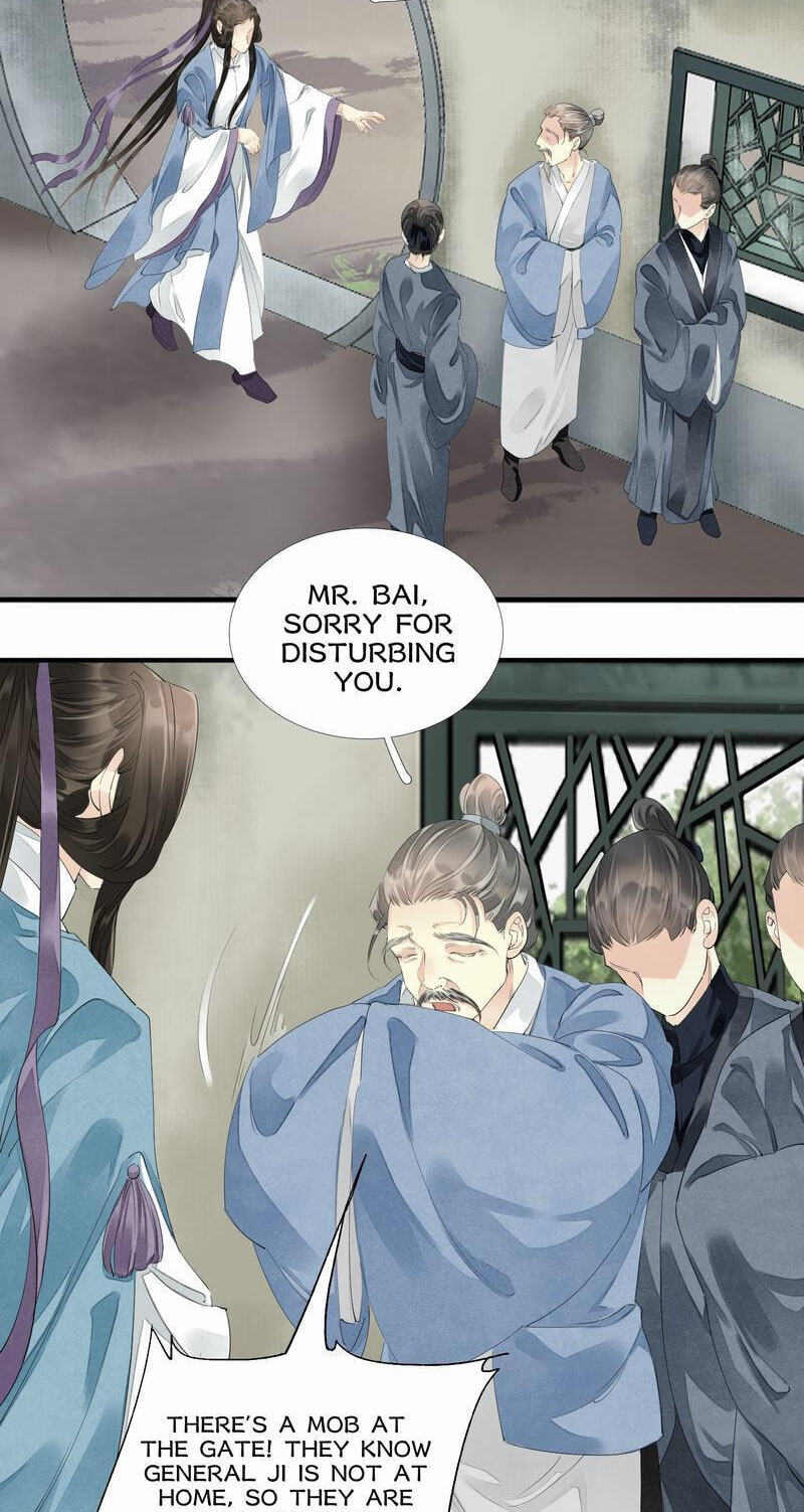 Read Sinful Love chapter 59 image 5 on Lezhin