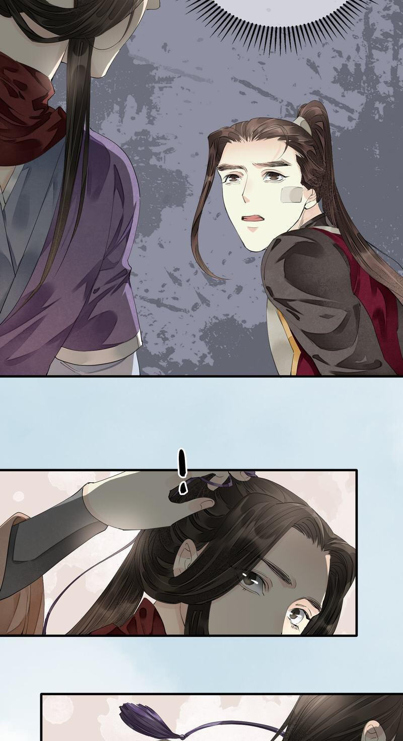Read Sinful Love chapter 68 image 11 on Lezhin