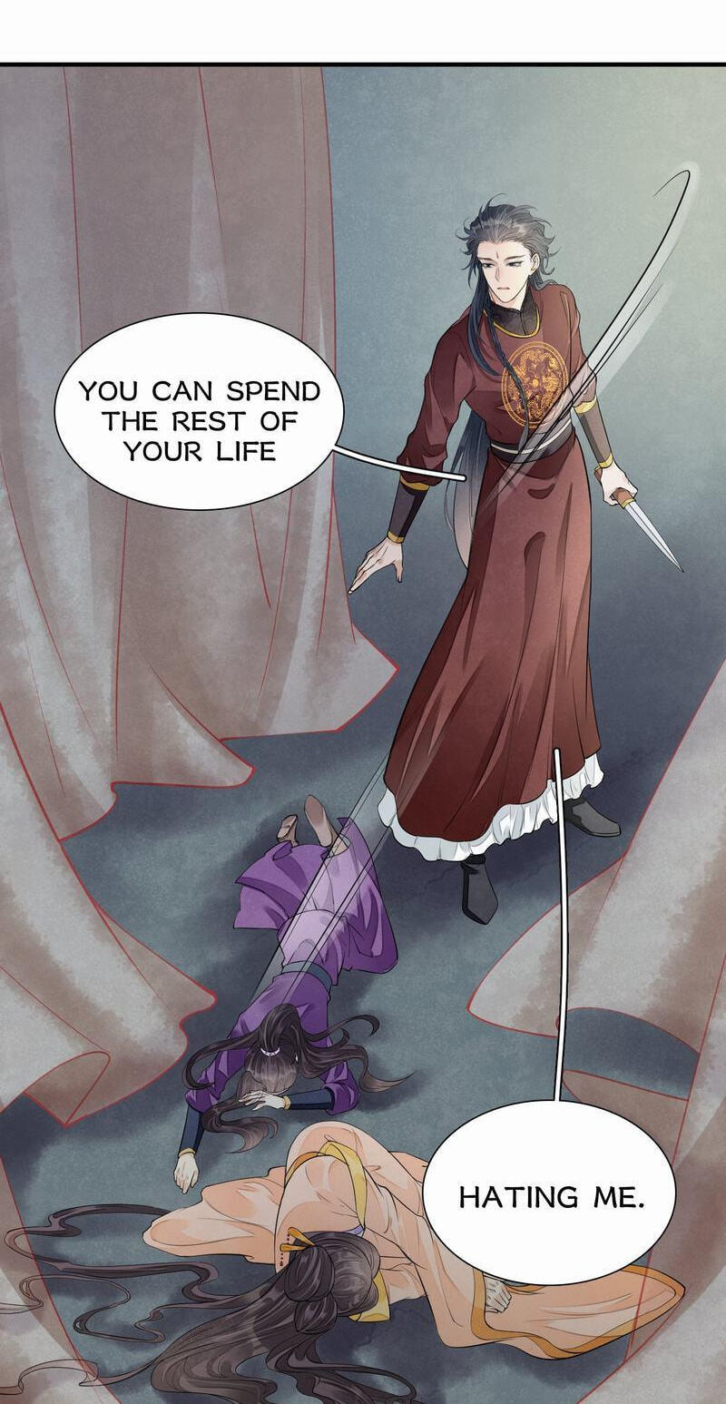 Read Sinful Love chapter 7.1 image 12 on Lezhin