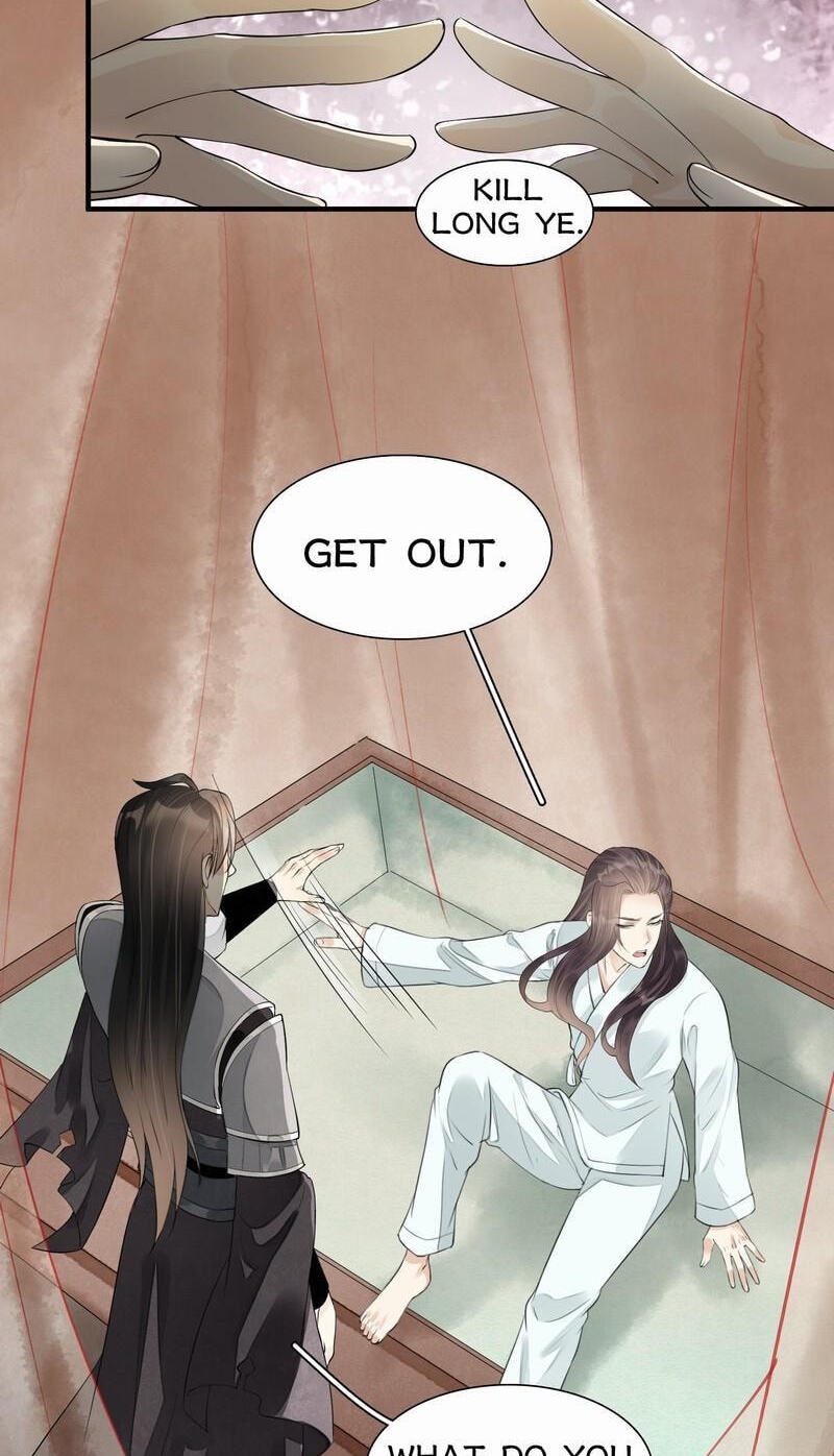 Read Sinful Love chapter 7.1 image 31 on Lezhin