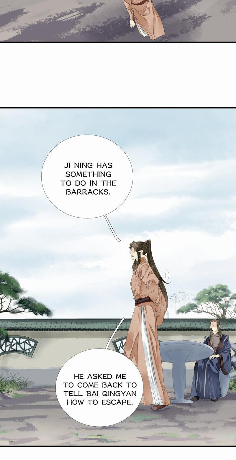 Read Sinful Love chapter 71 image 14 on Lezhin