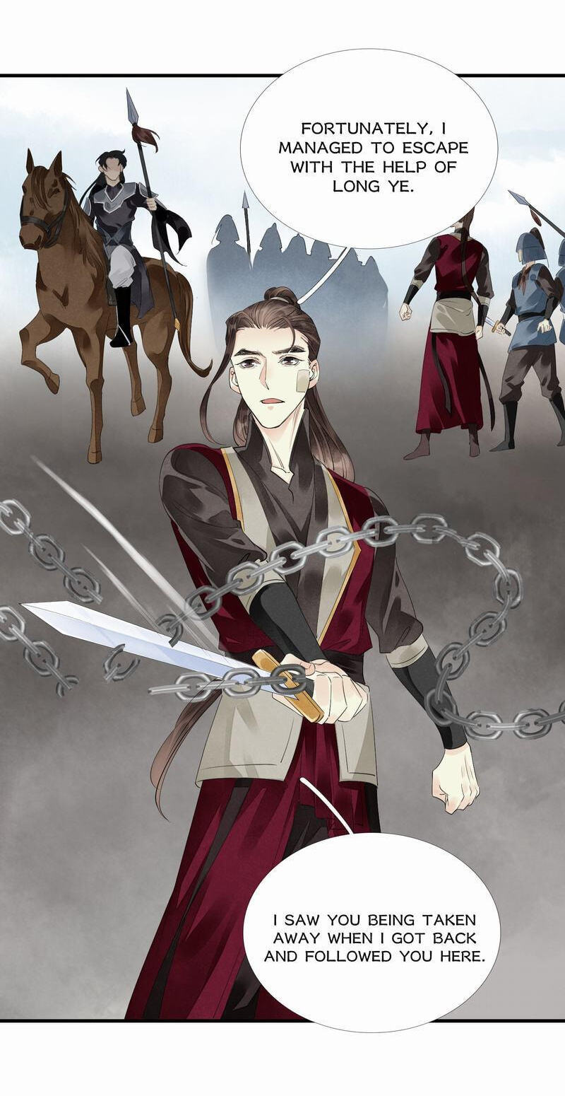 Read Sinful Love chapter 73 image 33 on Lezhin