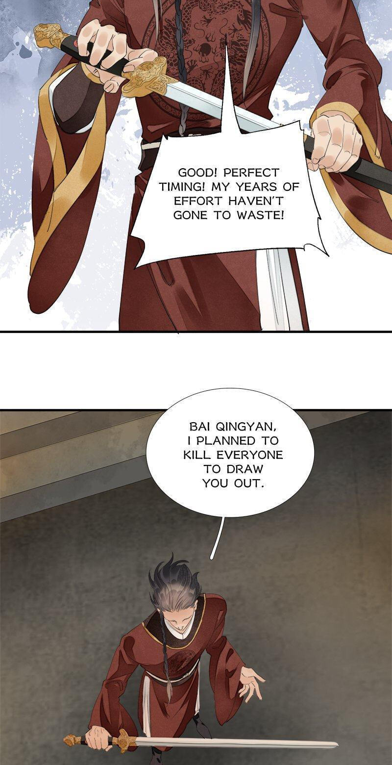 Read Sinful Love chapter 79 image 5 on Lezhin