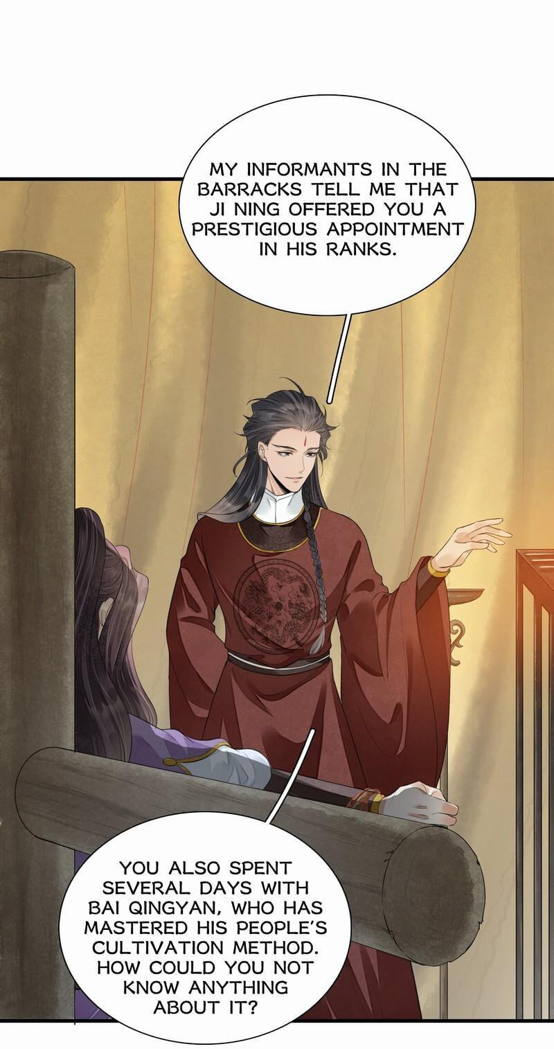 Read Sinful Love chapter 8.1 image 16 on Lezhin