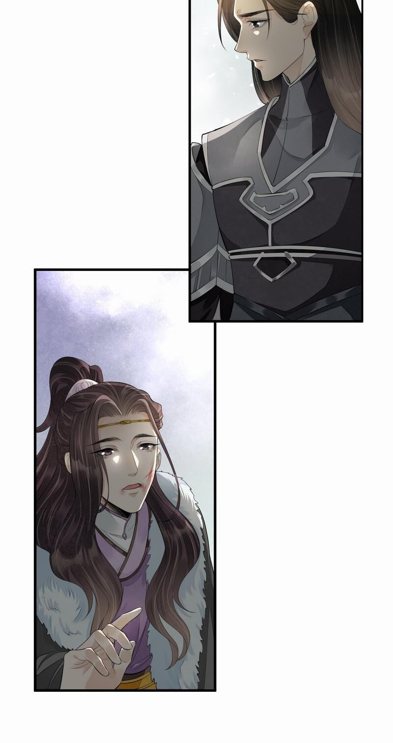 Read Sinful Love chapter 8.1 image 24 on Lezhin