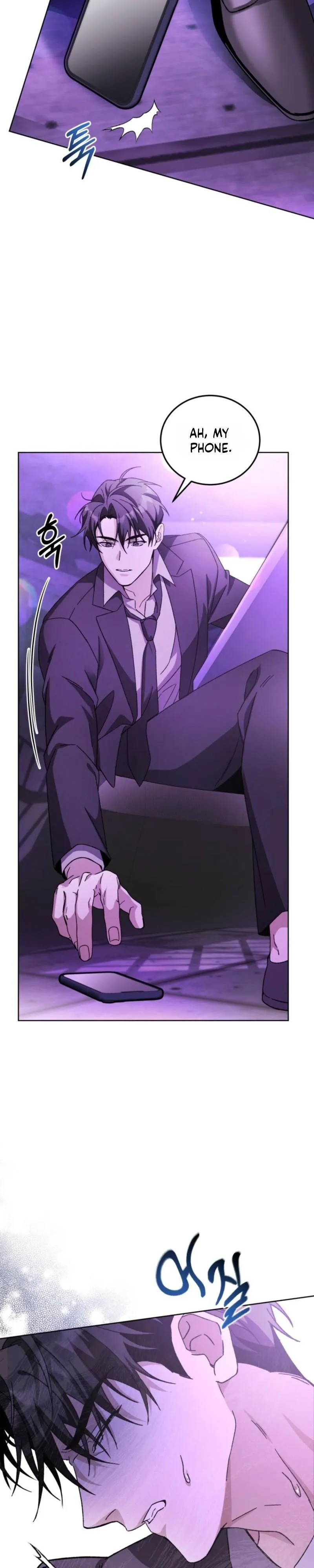 Read Sing It chapter 0.99 image 16 on Lezhin