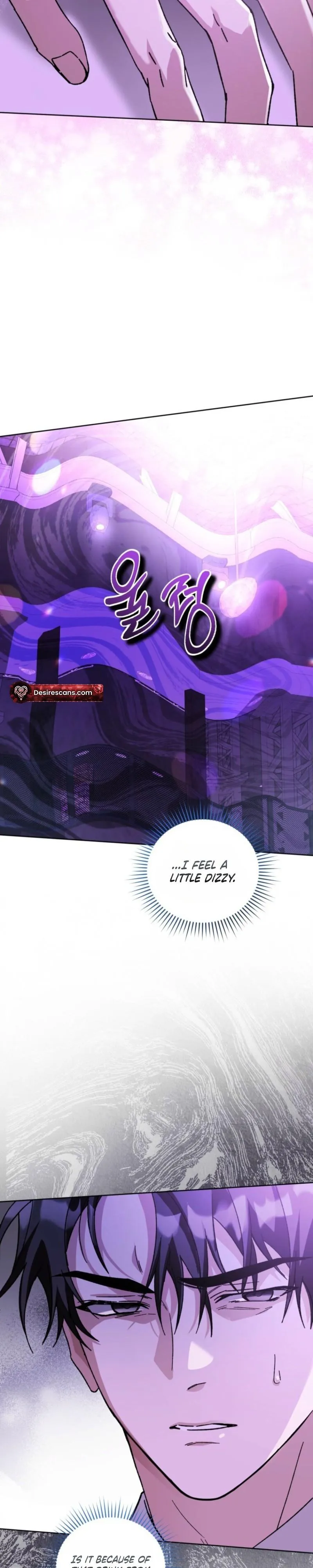 Read Sing It chapter 0.99 image 21 on Lezhin