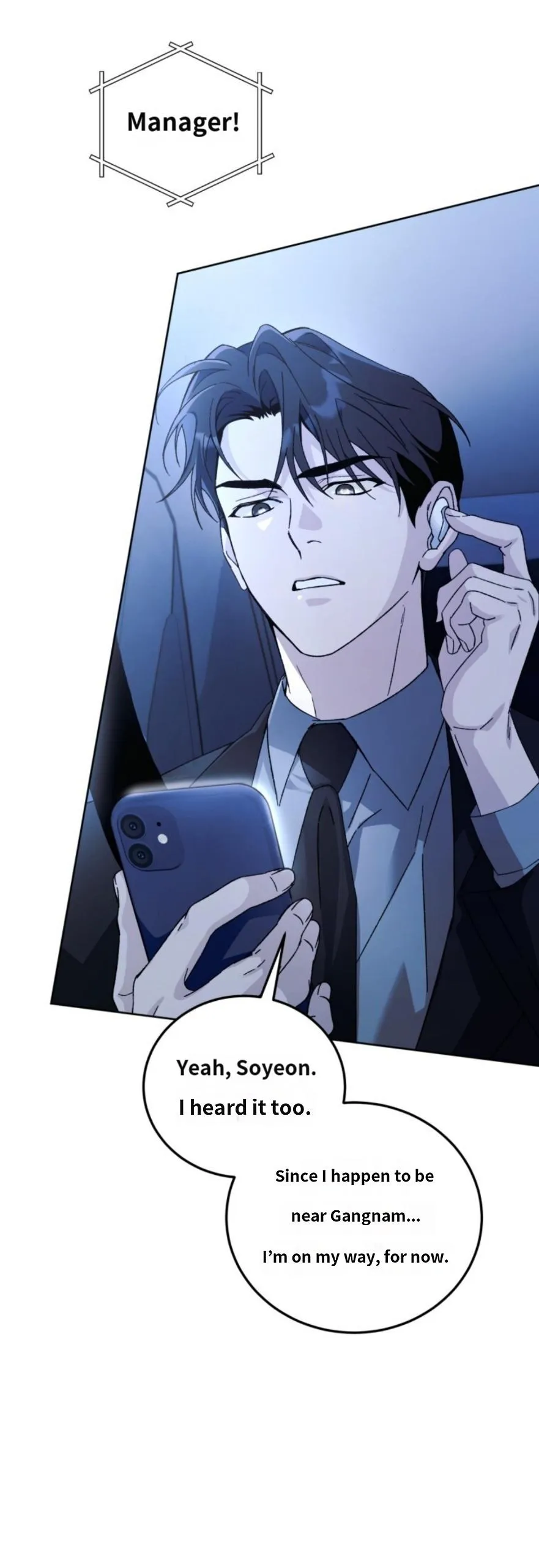 Read Sing It chapter 0 image 1 on Lezhin
