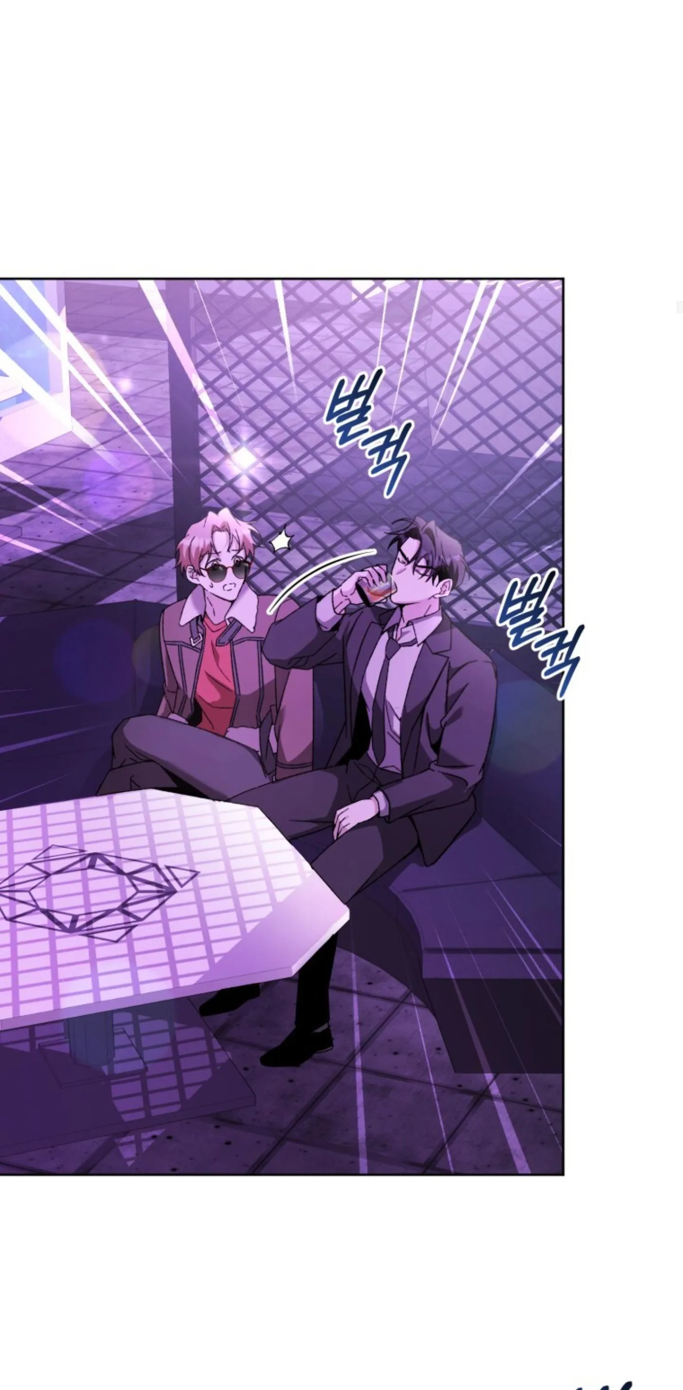Read Sing It chapter 0 image 17 on Lezhin