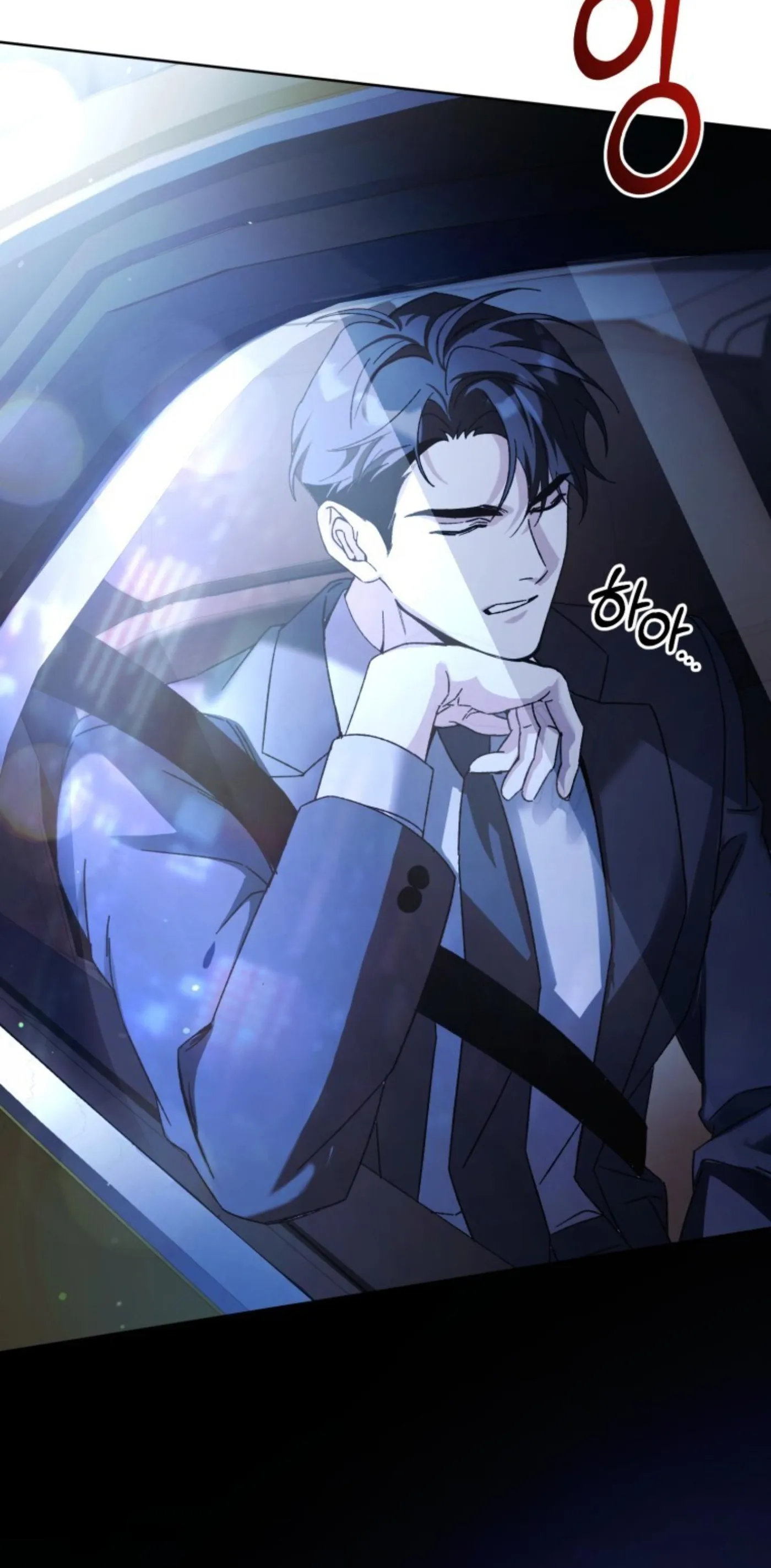 Read Sing It chapter 0 image 4 on Lezhin