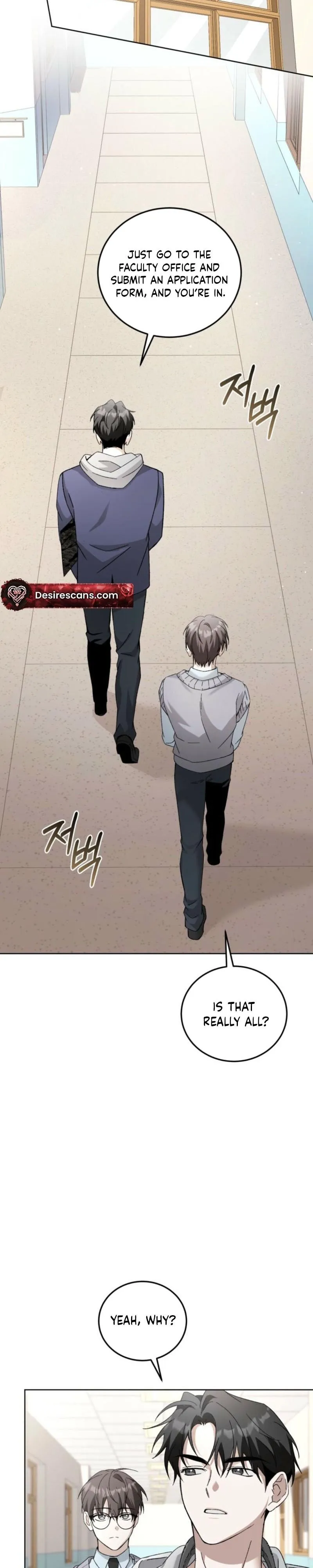 Read Sing It chapter 1.99 image 8 on Lezhin