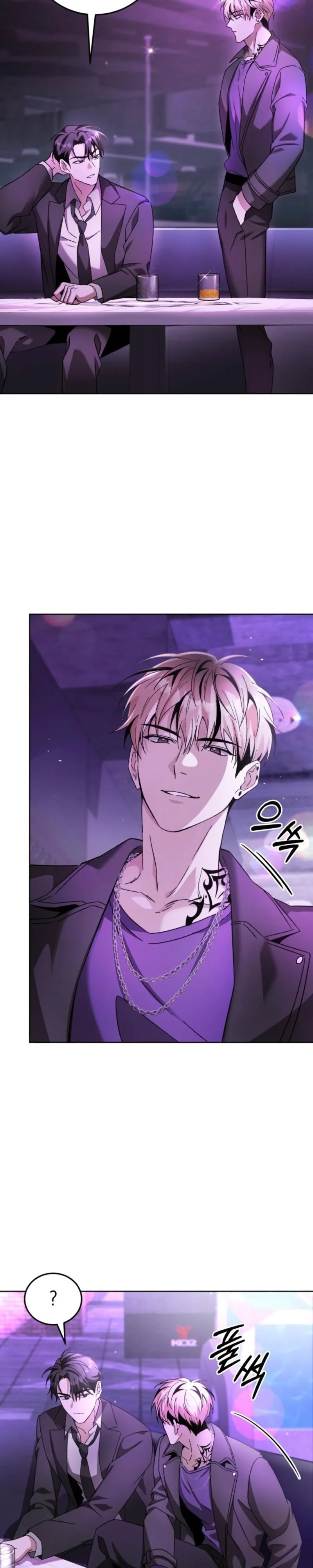 Read Sing It chapter 1 image 19 on Lezhin
