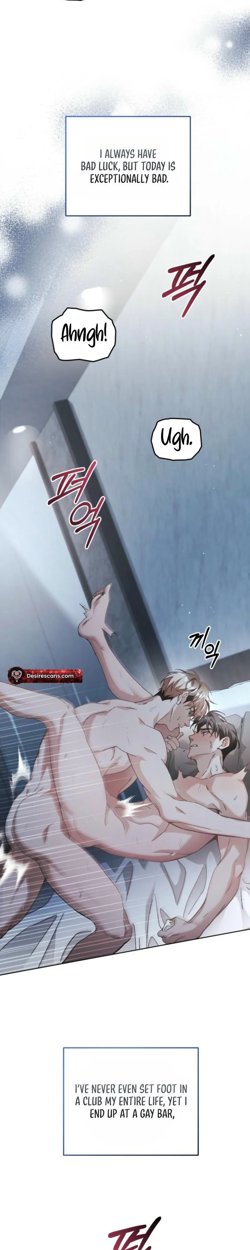 Read Sing It chapter 1 image 24 on Lezhin