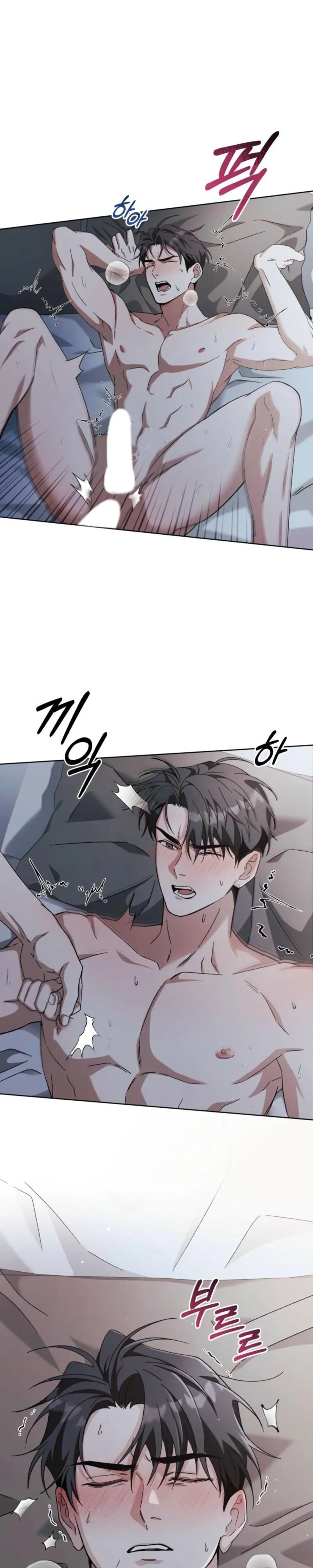Read Sing It chapter 1 image 32 on Lezhin