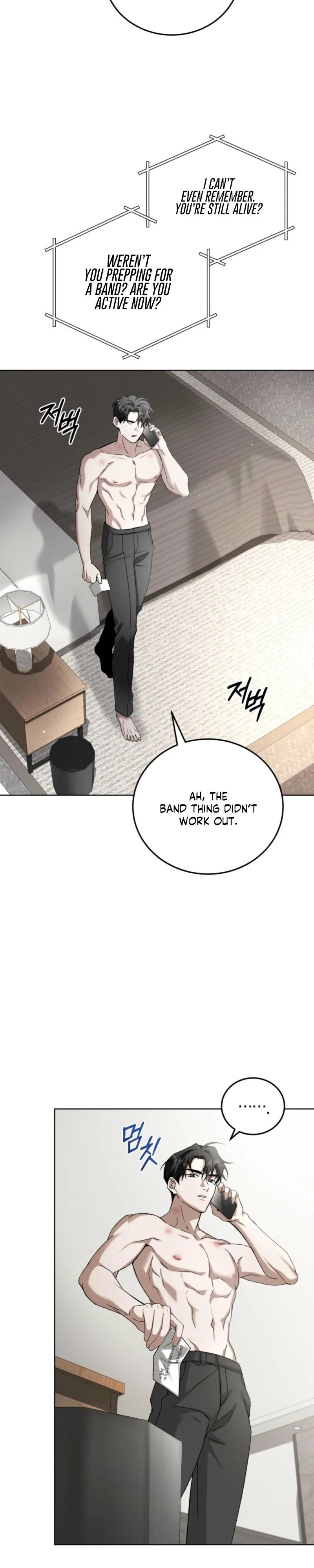 Read Sing It chapter 2.99 image 5 on Lezhin