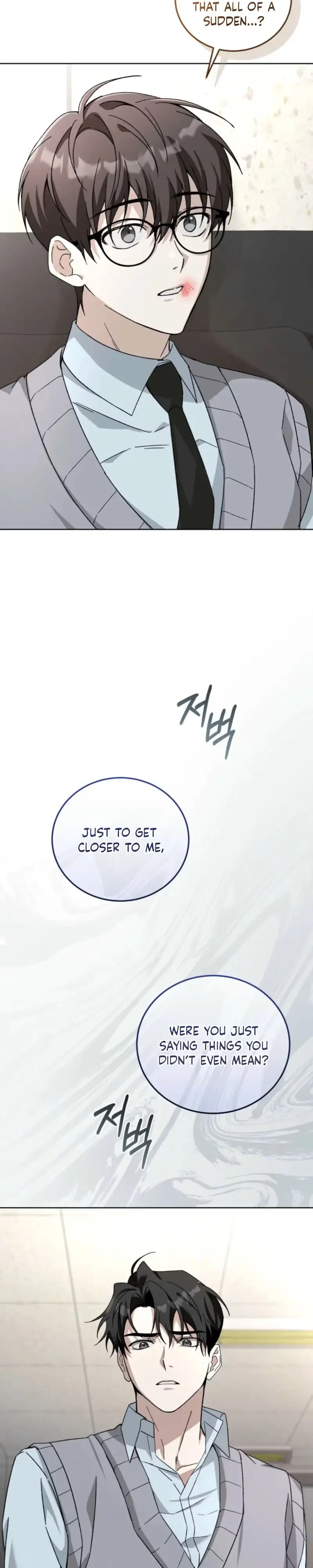 Read Sing It chapter 2 image 33 on Lezhin