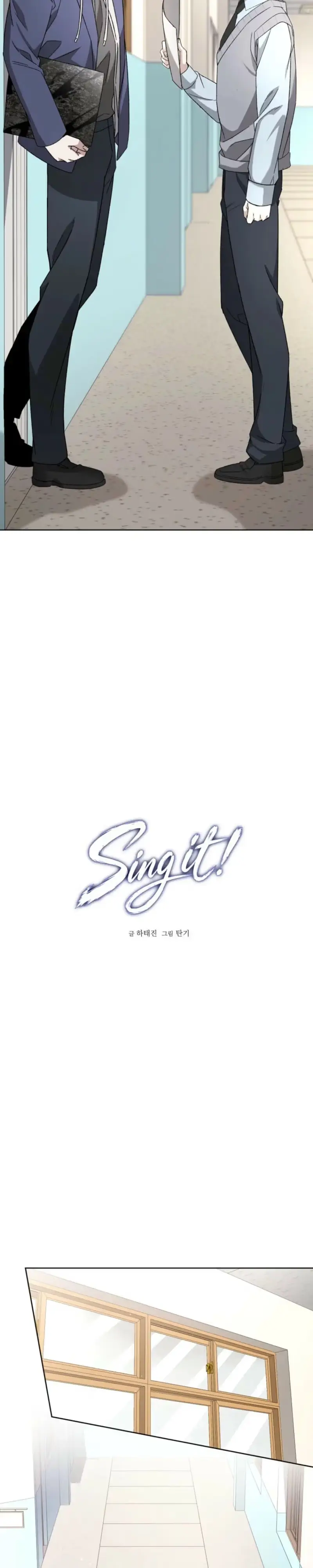 Read Sing It chapter 2 image 7 on Lezhin