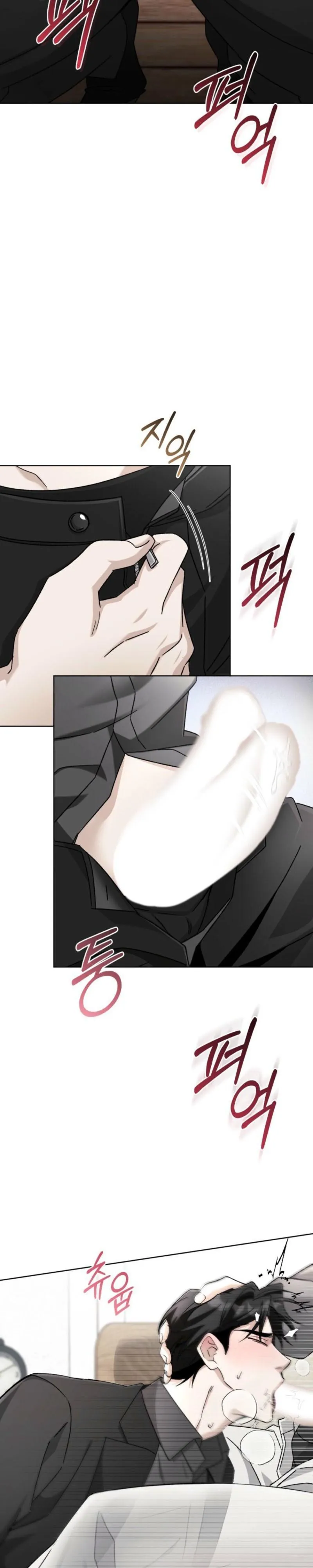 Read Sing It chapter 3.99 image 32 on Lezhin