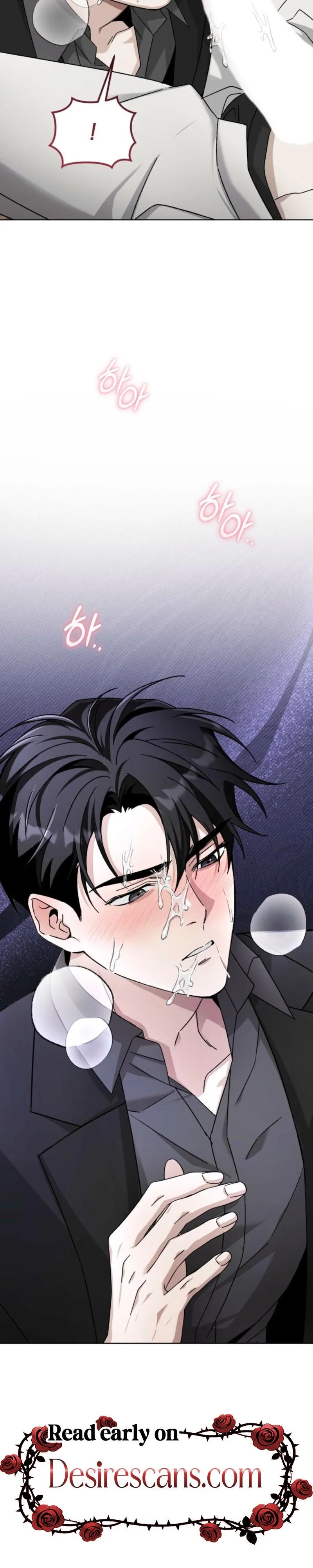Read Sing It chapter 3.99 image 34 on Lezhin