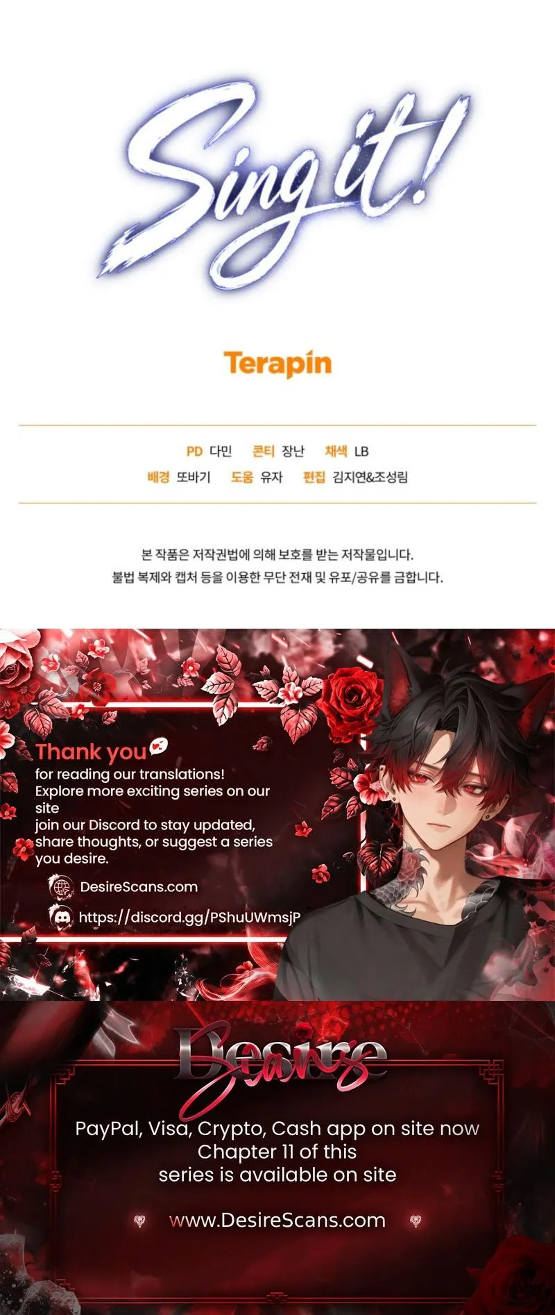 Read Sing It chapter 3.99 image 35 on Lezhin