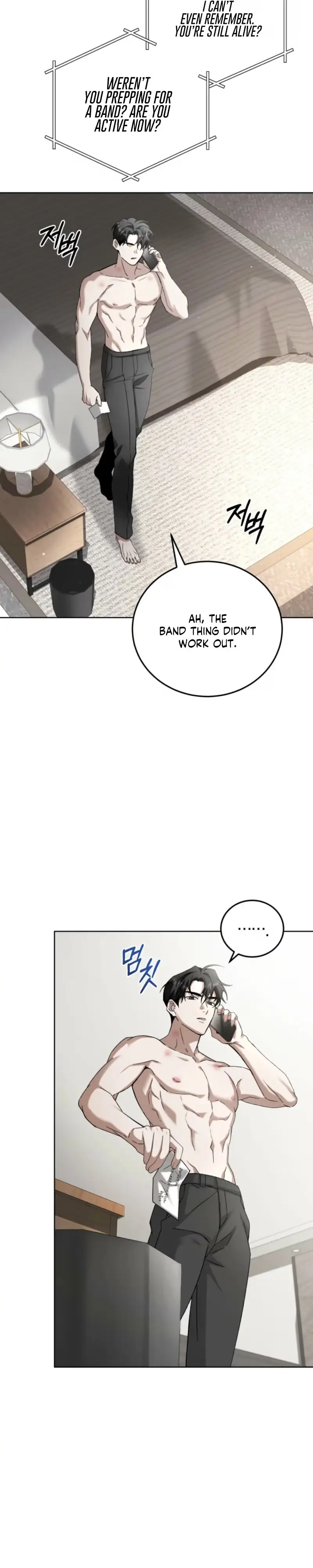 Read Sing It chapter 3 image 5 on Lezhin
