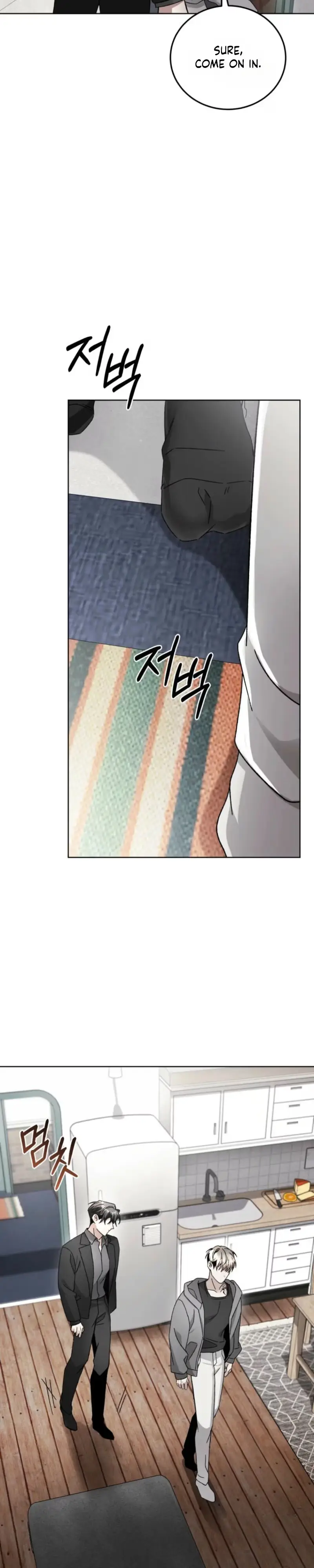 Read Sing It chapter 4 image 10 on Lezhin