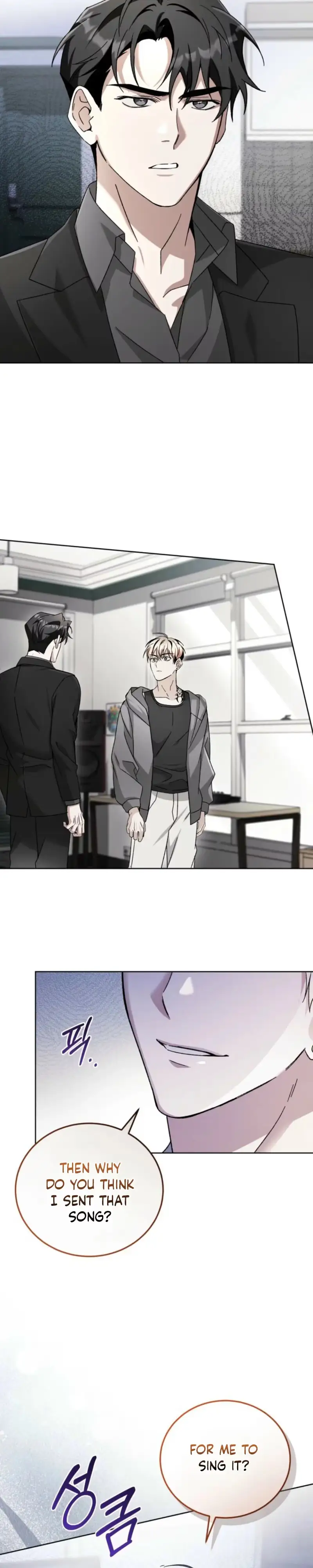 Read Sing It chapter 4 image 15 on Lezhin