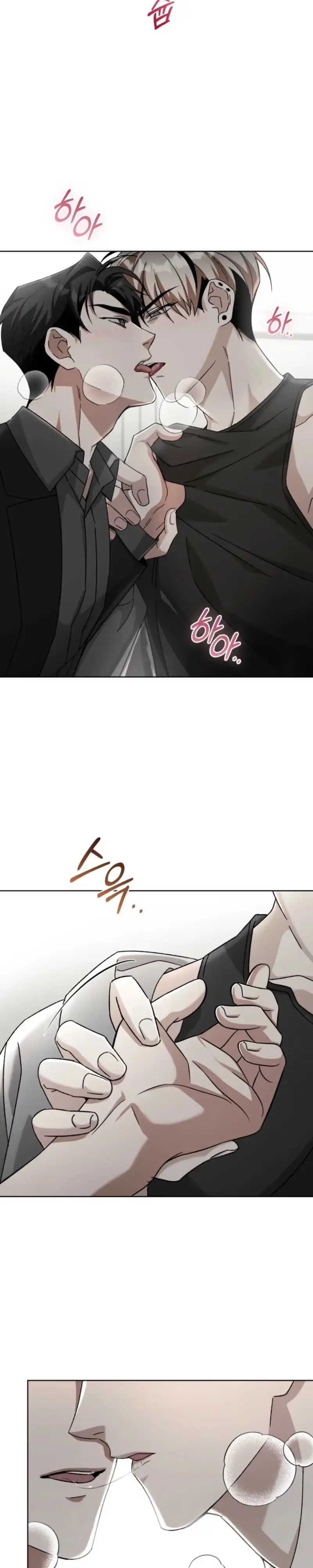 Read Sing It chapter 4 image 25 on Lezhin