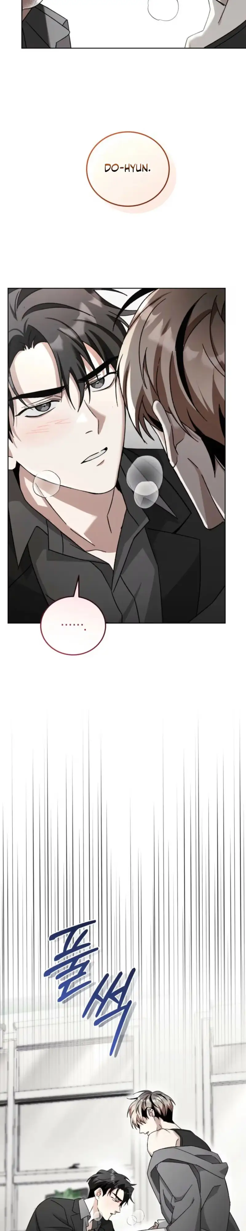 Read Sing It chapter 4 image 26 on Lezhin