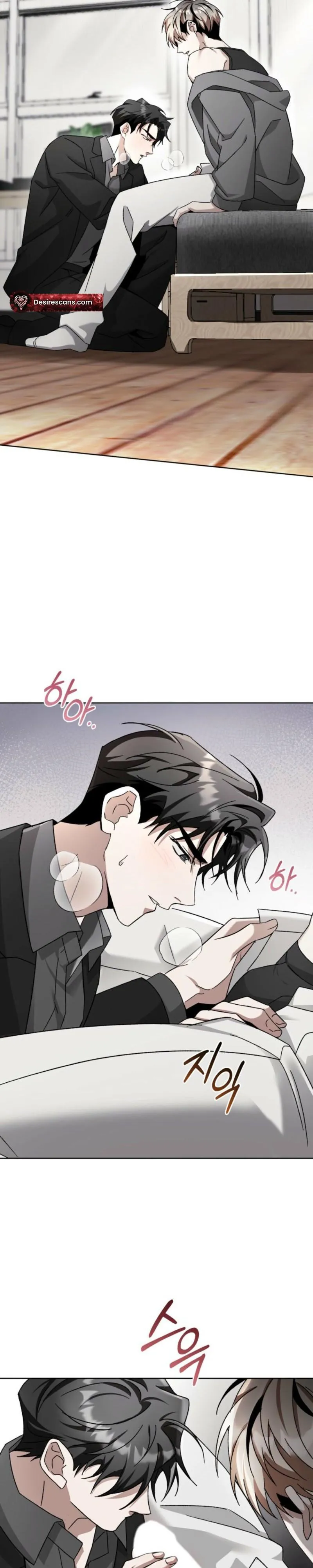 Read Sing It chapter 4 image 27 on Lezhin