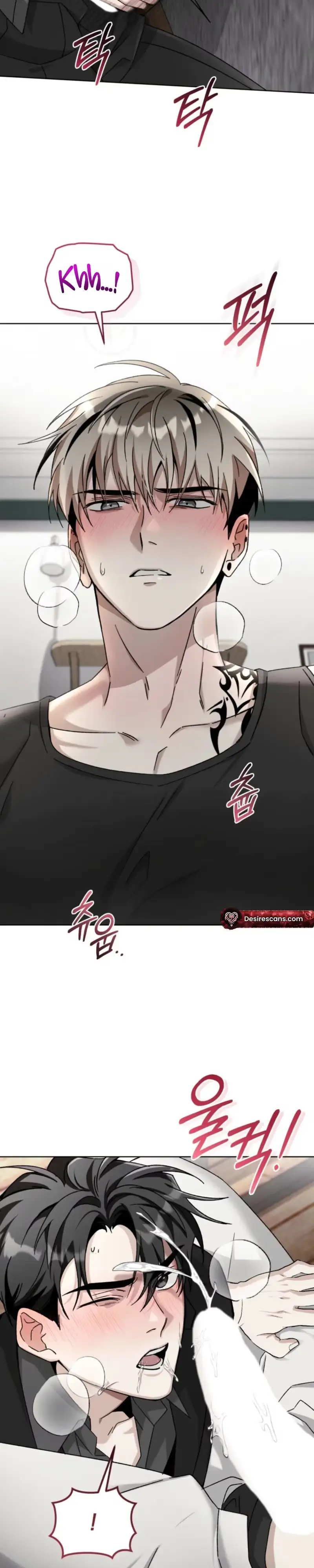 Read Sing It chapter 4 image 33 on Lezhin
