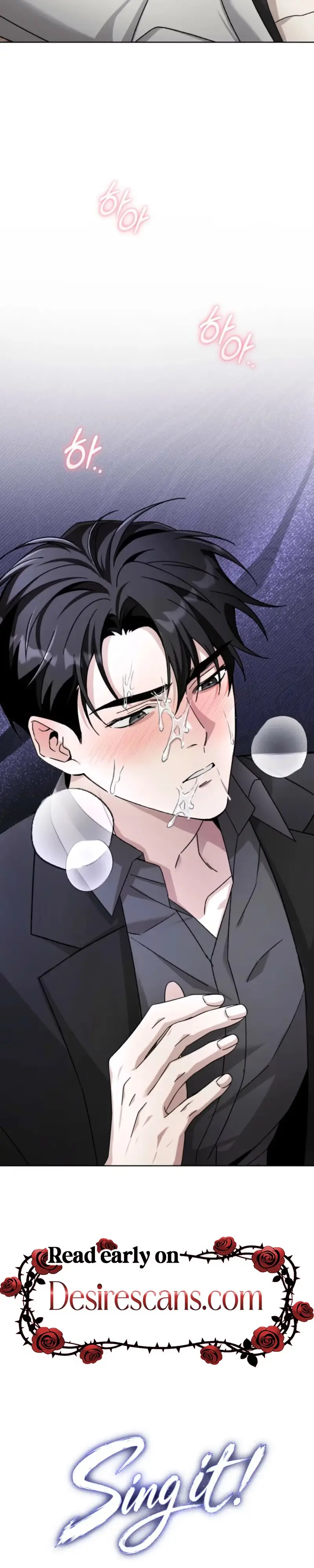 Read Sing It chapter 4 image 34 on Lezhin