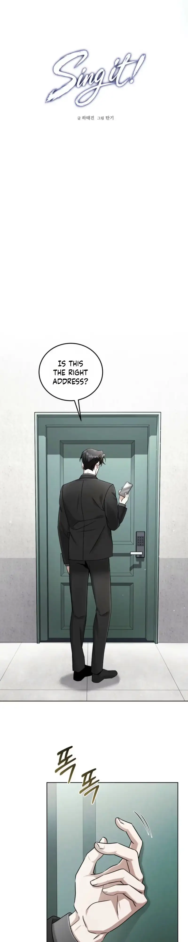 Read Sing It chapter 4 image 6 on Lezhin